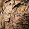 Al Arfaj Flower Badge